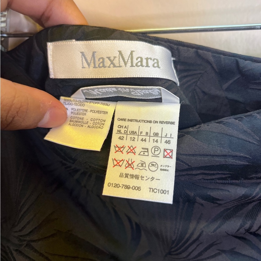 MaxMara Palm Leaf Jacquard Weave Print Structured Skirt Suit Set - Picture 11 of 15